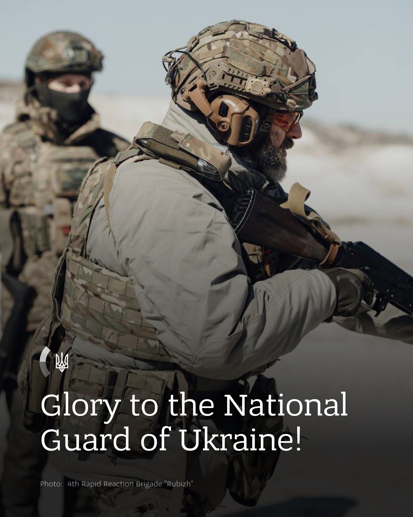 Hommage to Ukraine’s National Guard