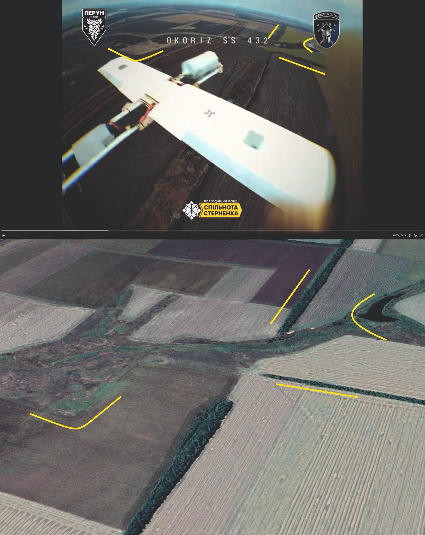 Ukrainian UAV Perun Shoots Down Russian Molniya-2 Drone