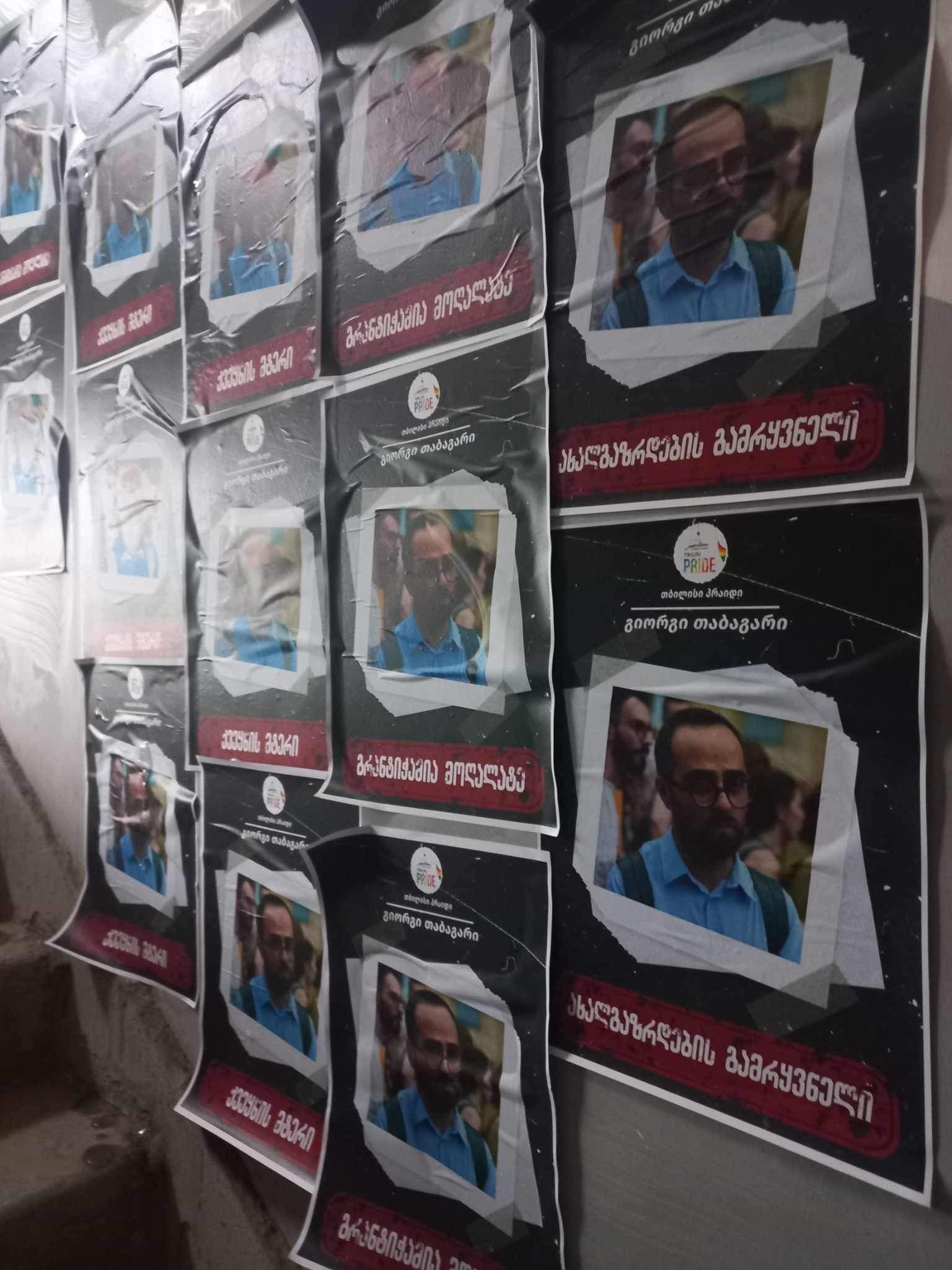Russia’s tactic: Terror against families as Georgian democracy faces crackdown.