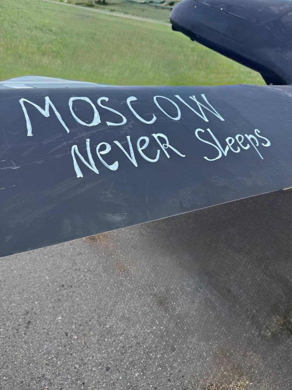 Magyar unveils drones that targeted the Russian Federation today