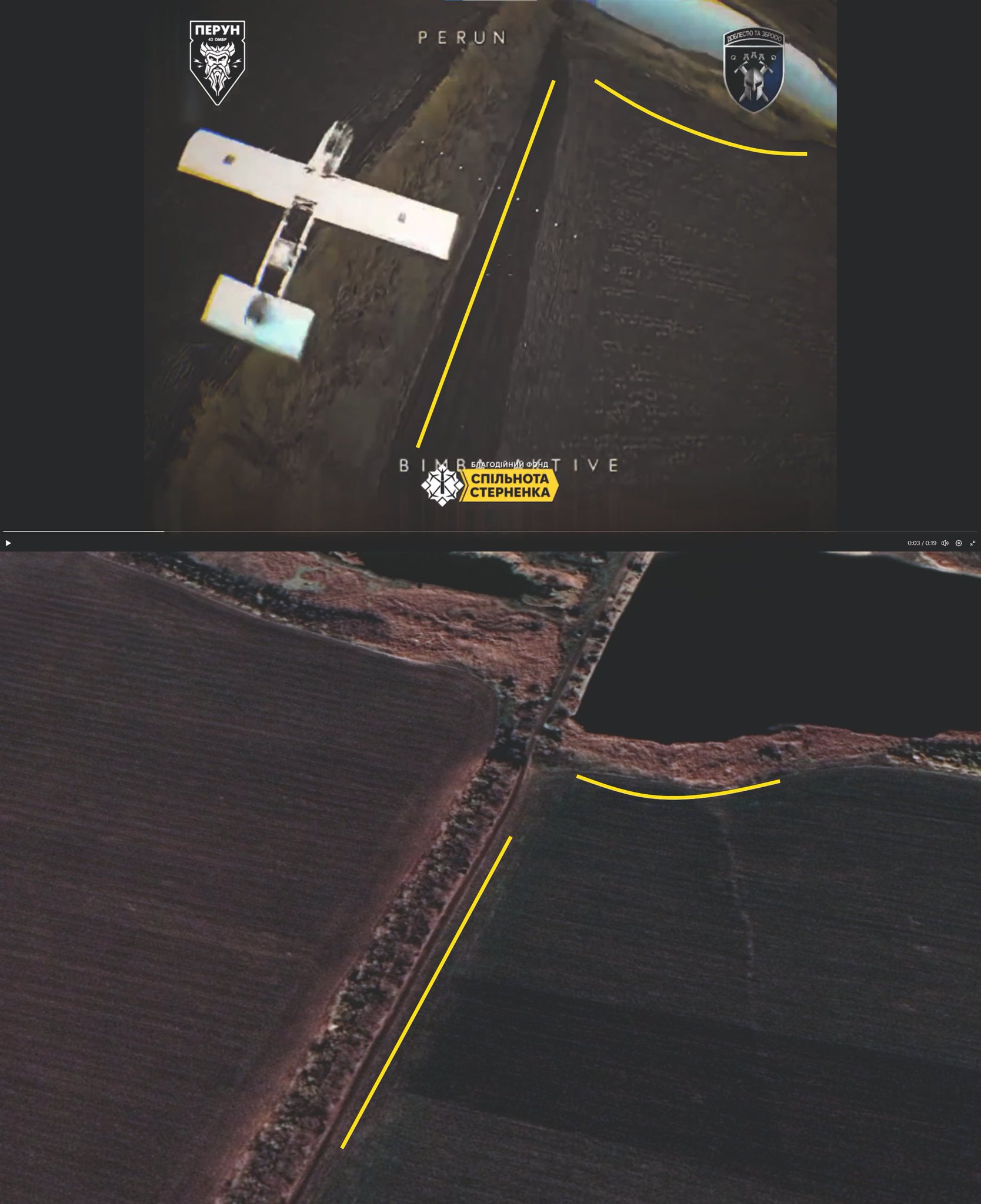 UAV Perun Shoots Down Molniya-2 Drone Near Mezhova