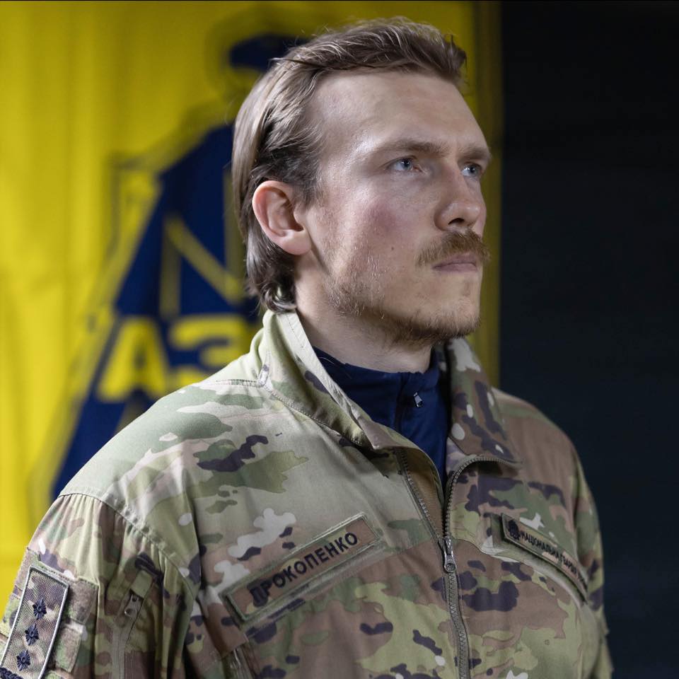 Denys Prokopenko promoted to brigadier general