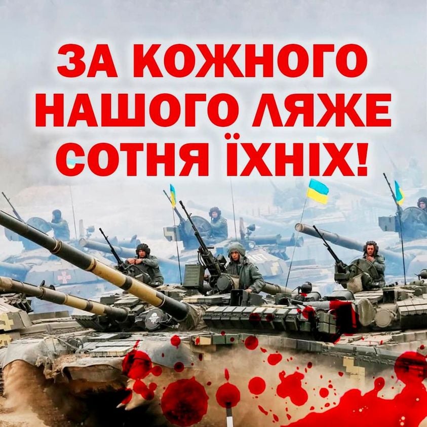 20 days of resilience: Ukrainian Armed Forces go on counteroffensive