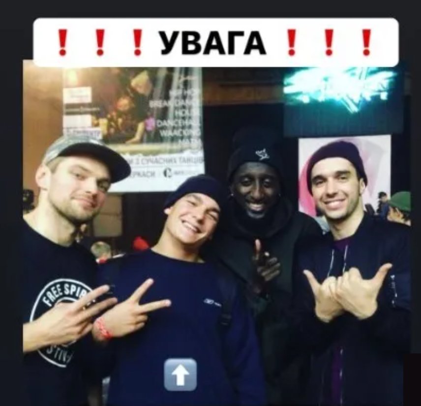 In Kherson, occupiers abducted dancer Vitaliy Klymenko
