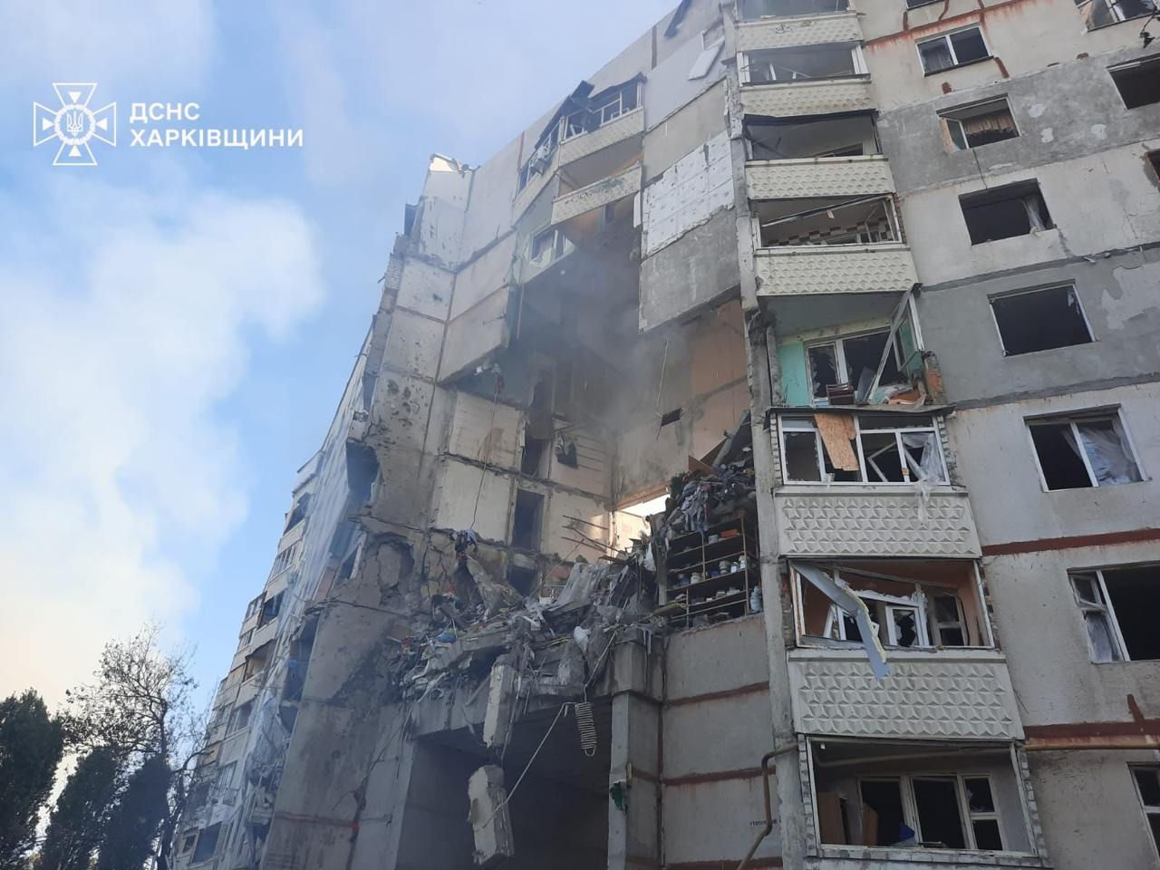 Russian strike on Kharkiv kills 3, injures 34