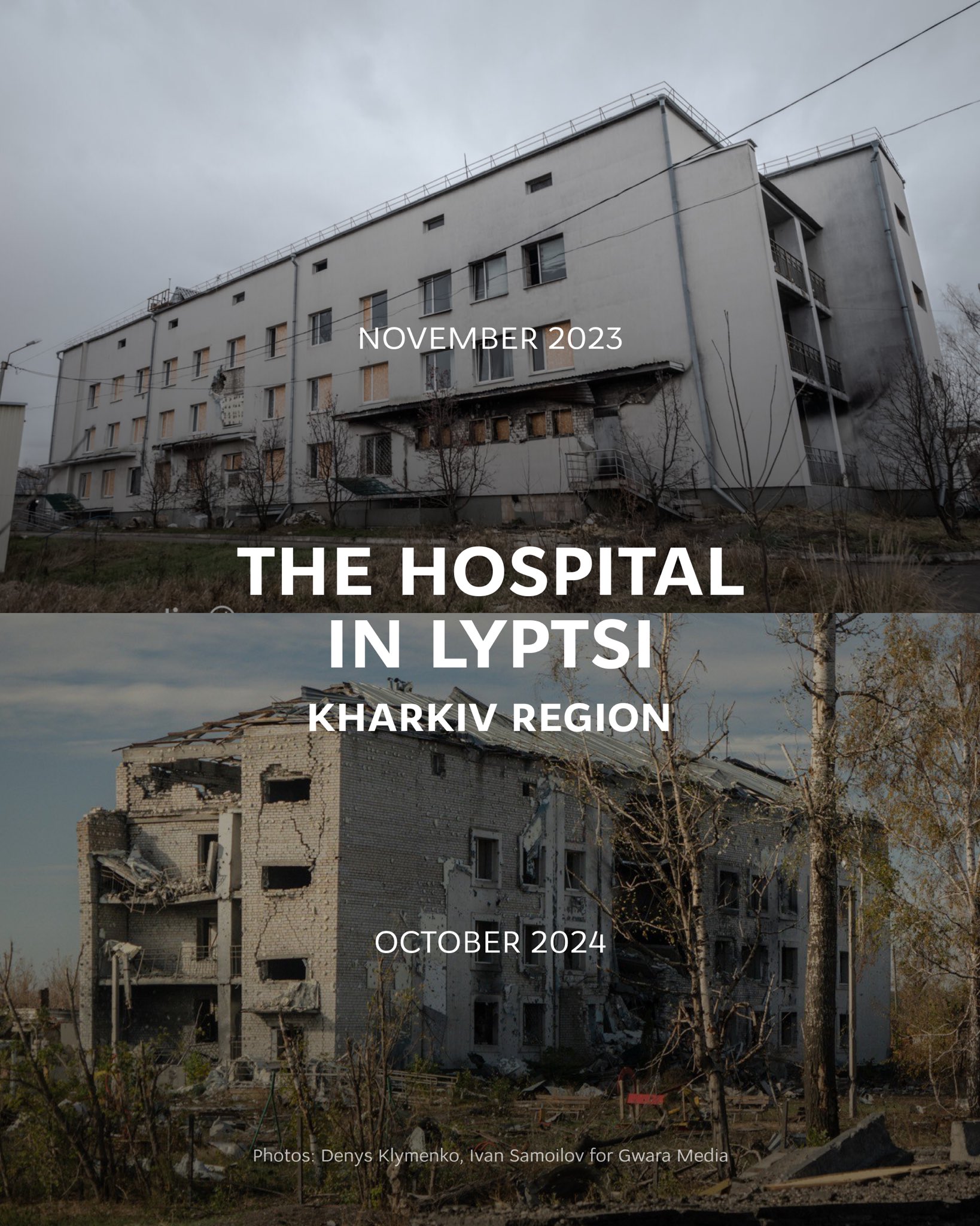 Lyptsi hospital half-destroyed by Russian shelling