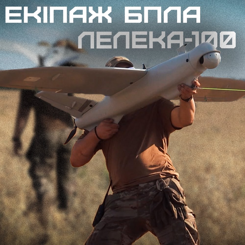Ukrainian drone unit operations and aerial reconnaissance