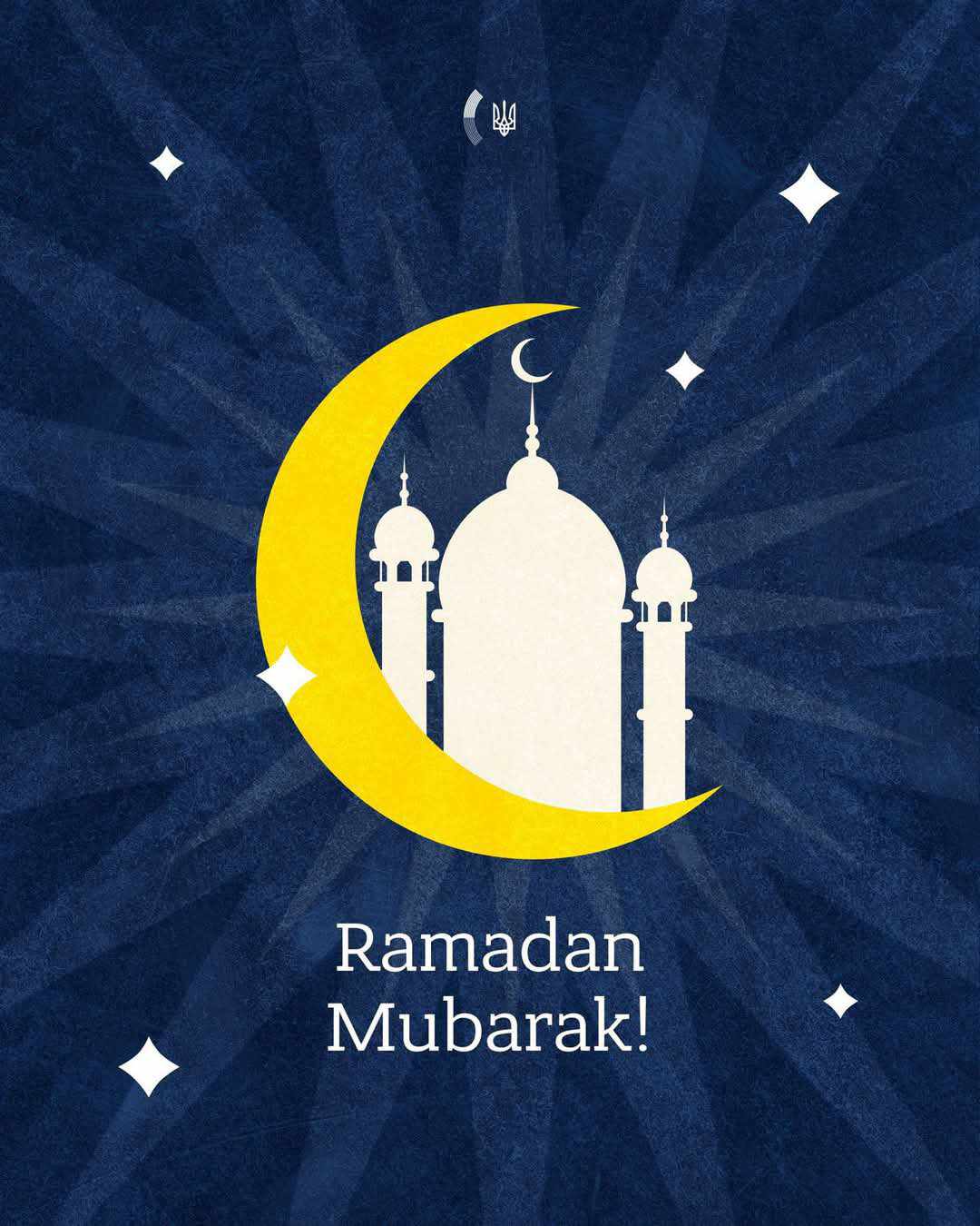 Ukrainian Muslims mark Ramadan amid war