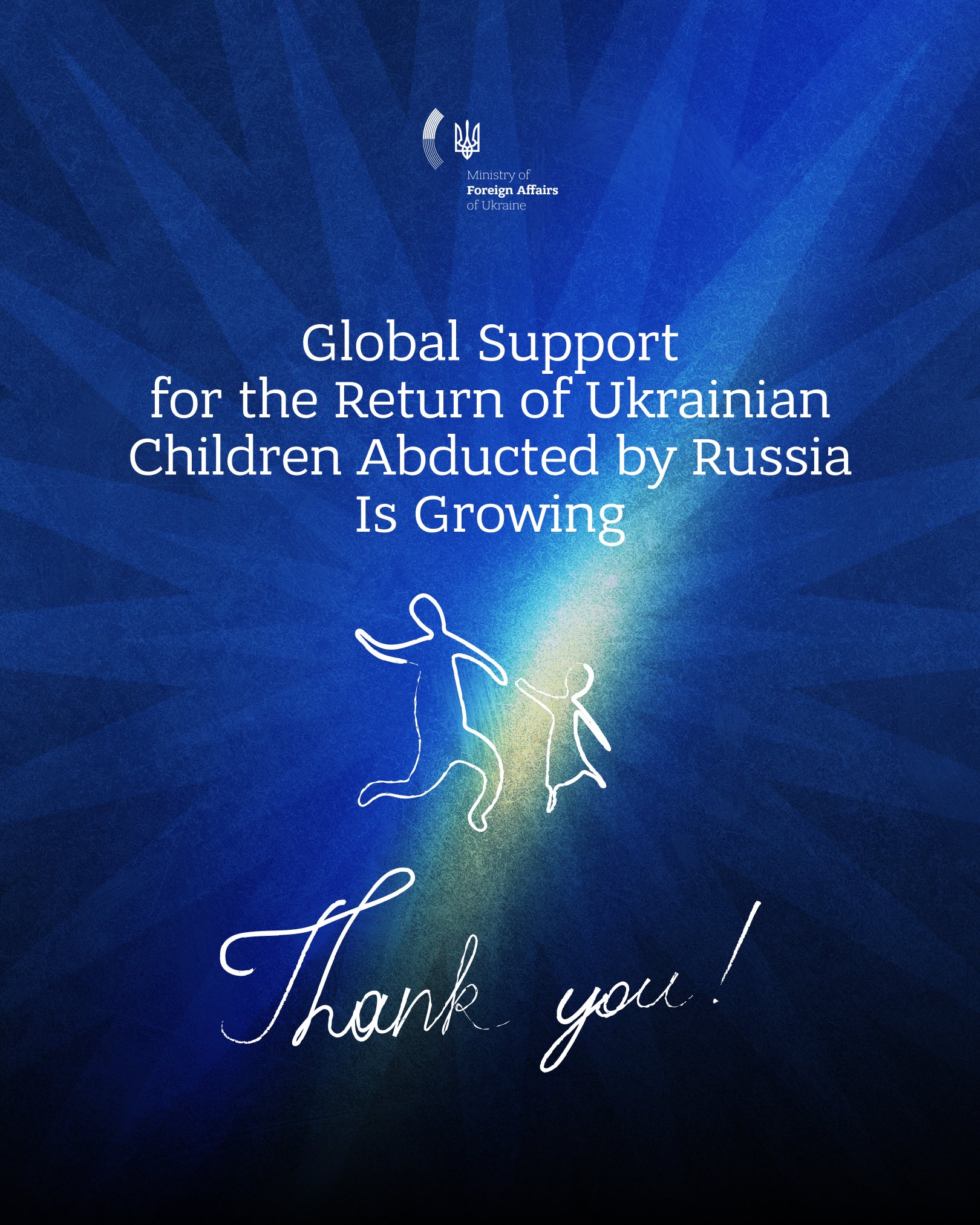 Brussels: International Coalition for Return of Ukrainian Children