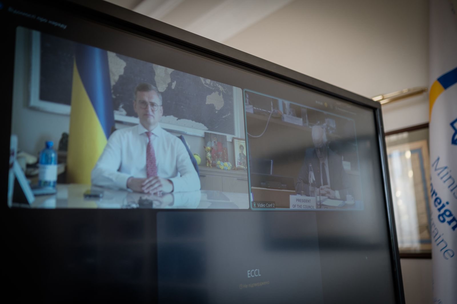 Ukraine et Moldova lancent négociations d’adhésion UE