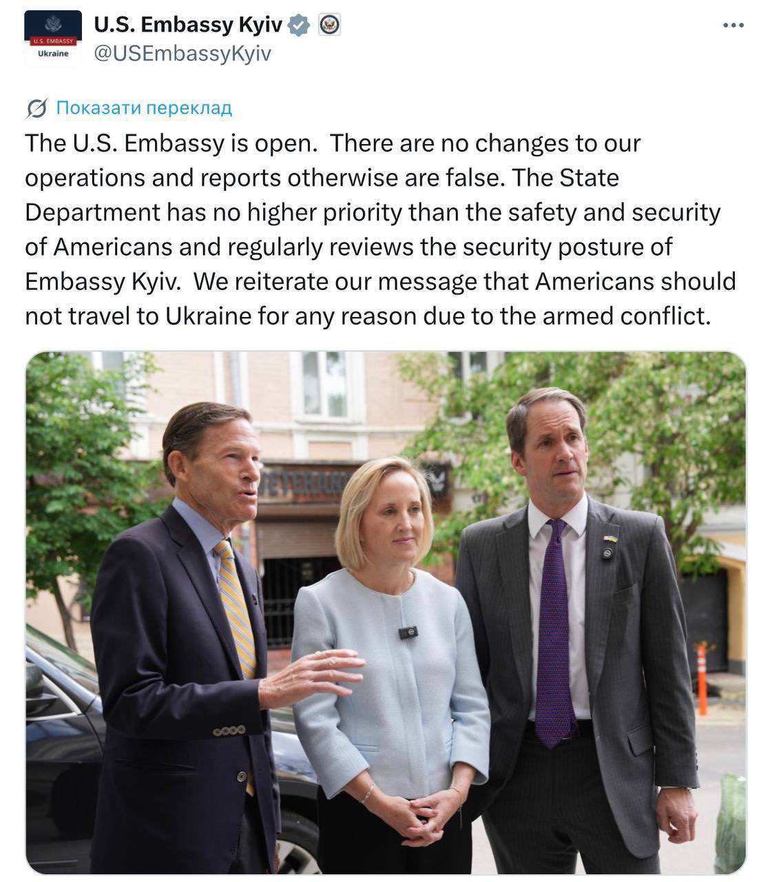 US Embassy in Ukraine remains operational