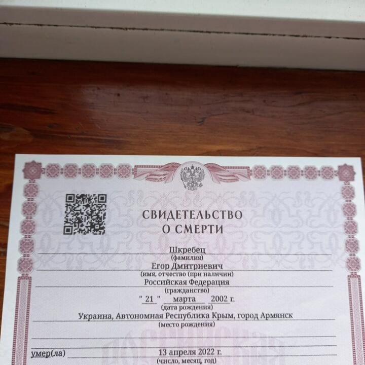 Father of Russian conscript gets death certificate 110 days after Moskva sinking