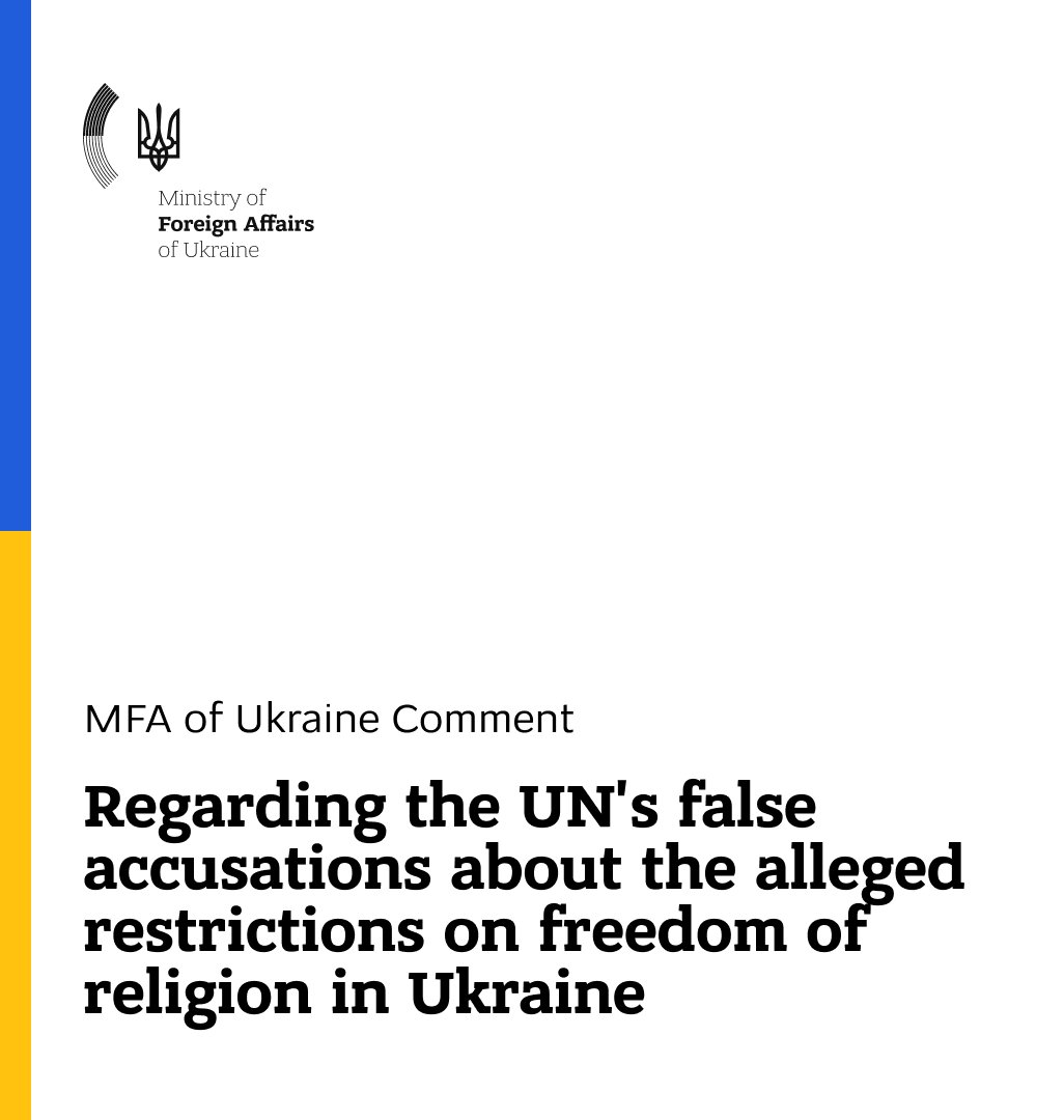 Ukraine Rejects UN Conclusions on Religious Organizations Law Amendment