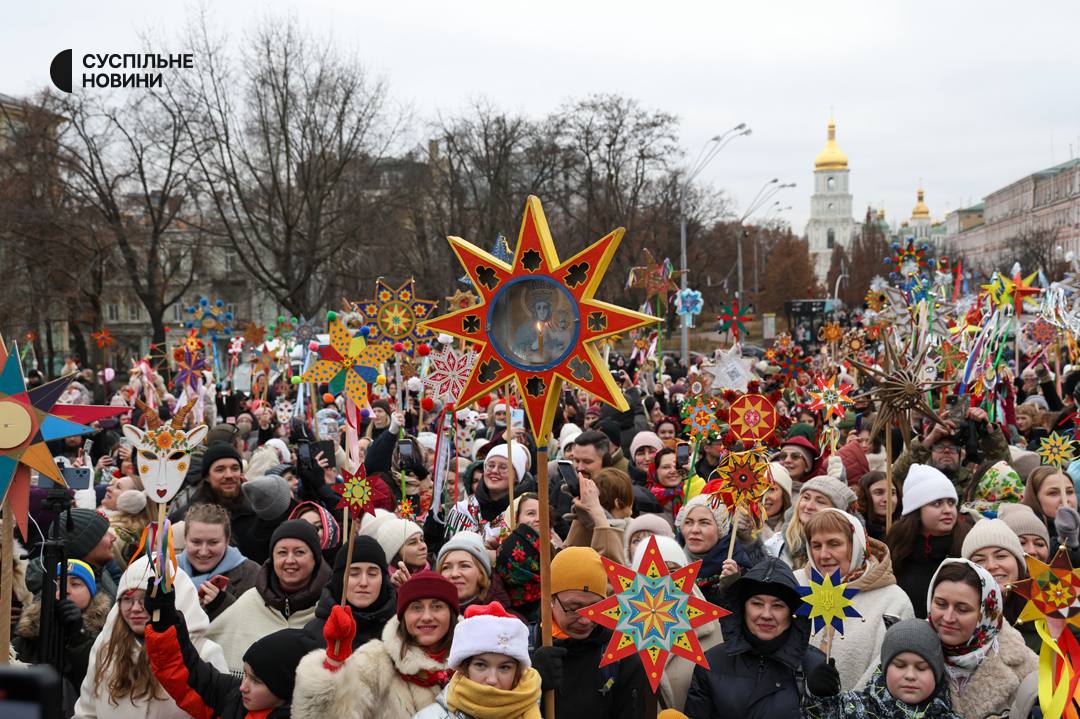 Kyiv today according to Suspilne and Ukrinform