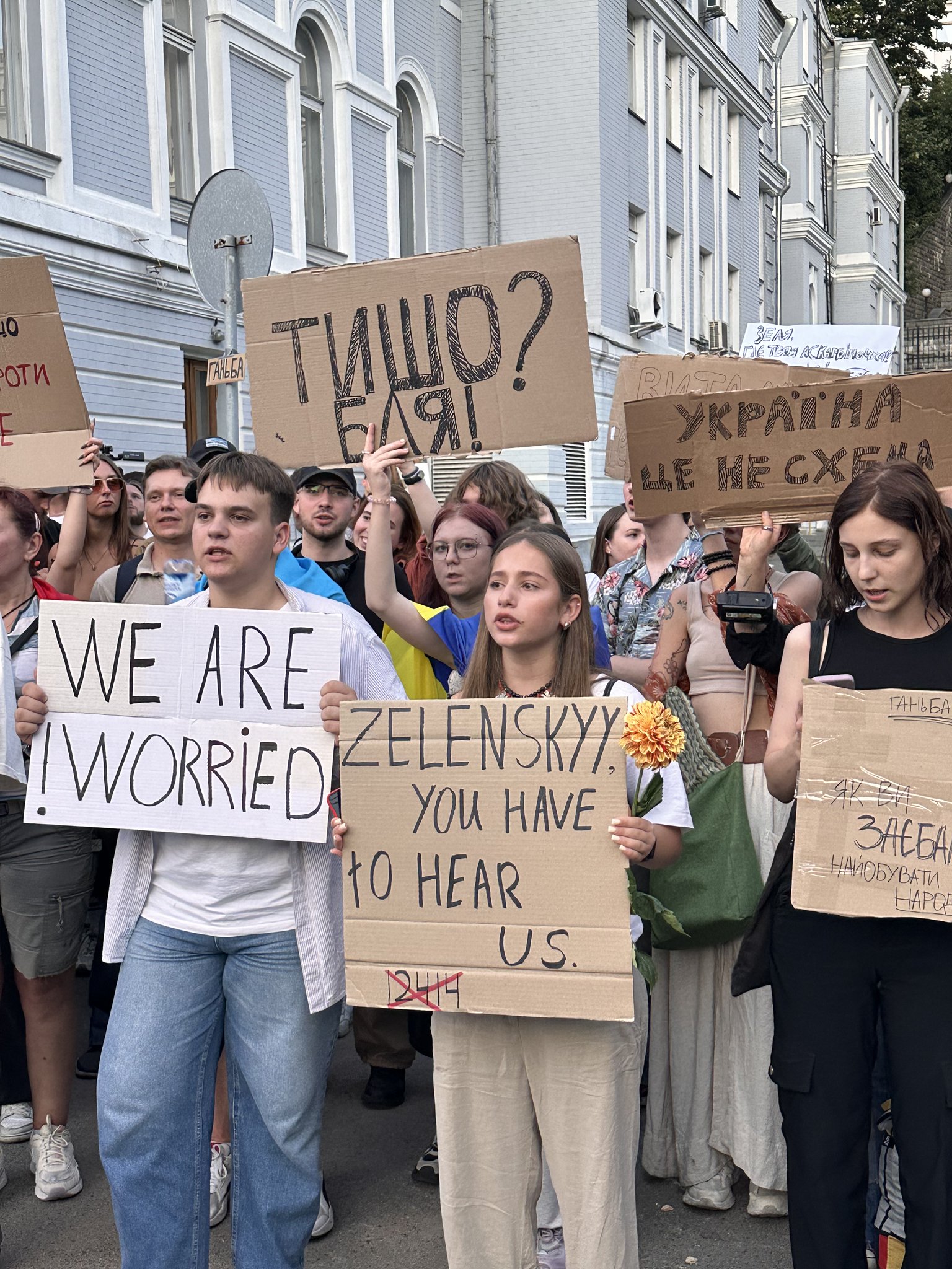 Protesters invoke Orwell’s 1984, target Yermak in peaceful action