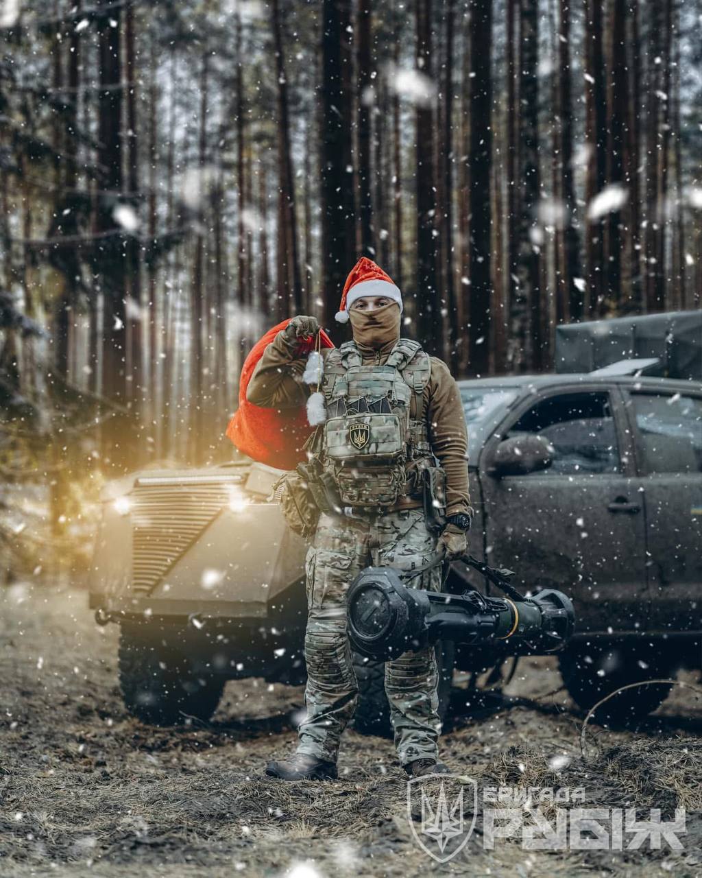 National Guard Rubizh brigade St. Nicholas Day message