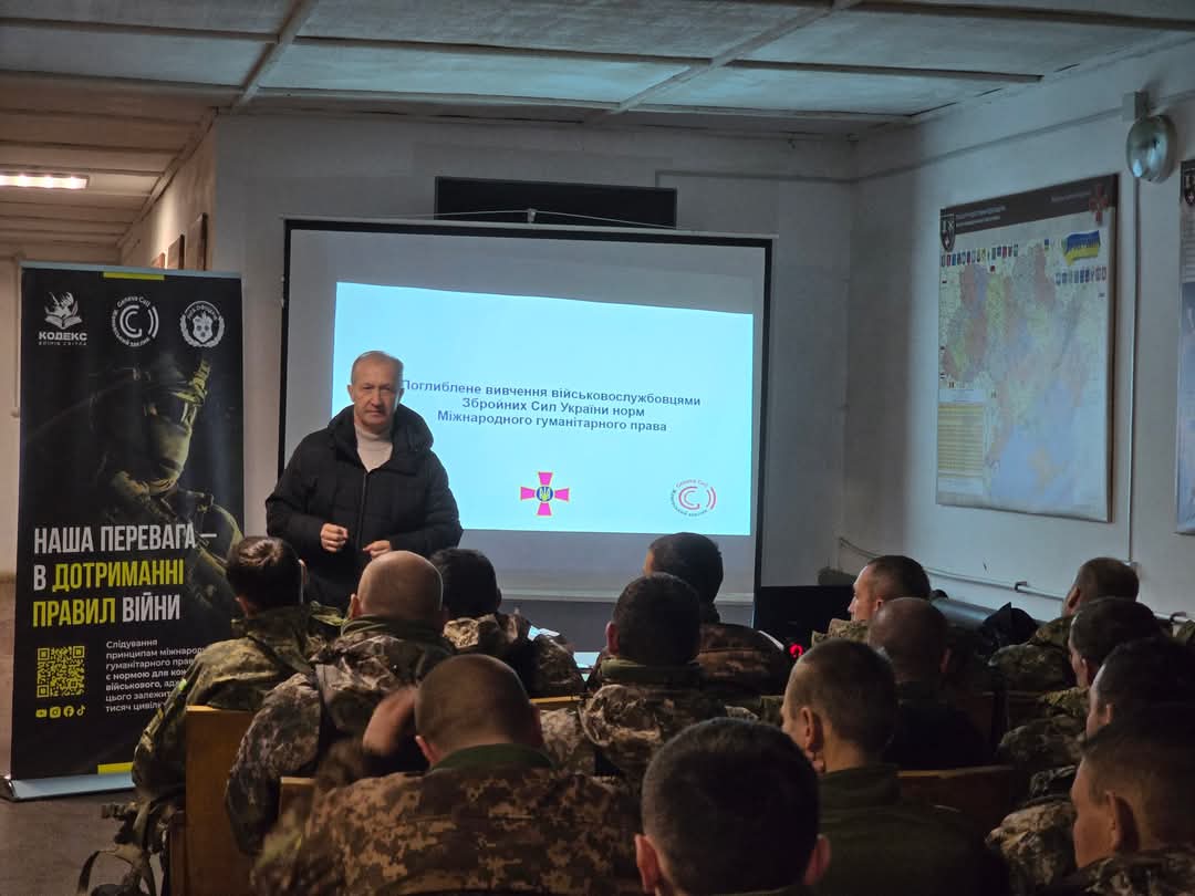 Advanced IHL Training for Military Personnel