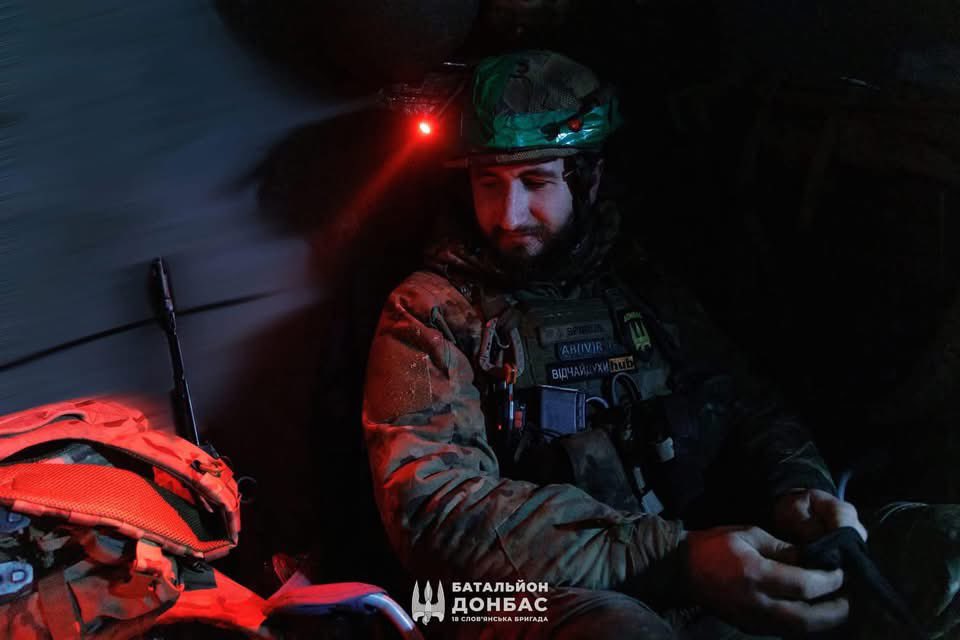 Donbas Battalion of the National Guard uses bomber drones in combat