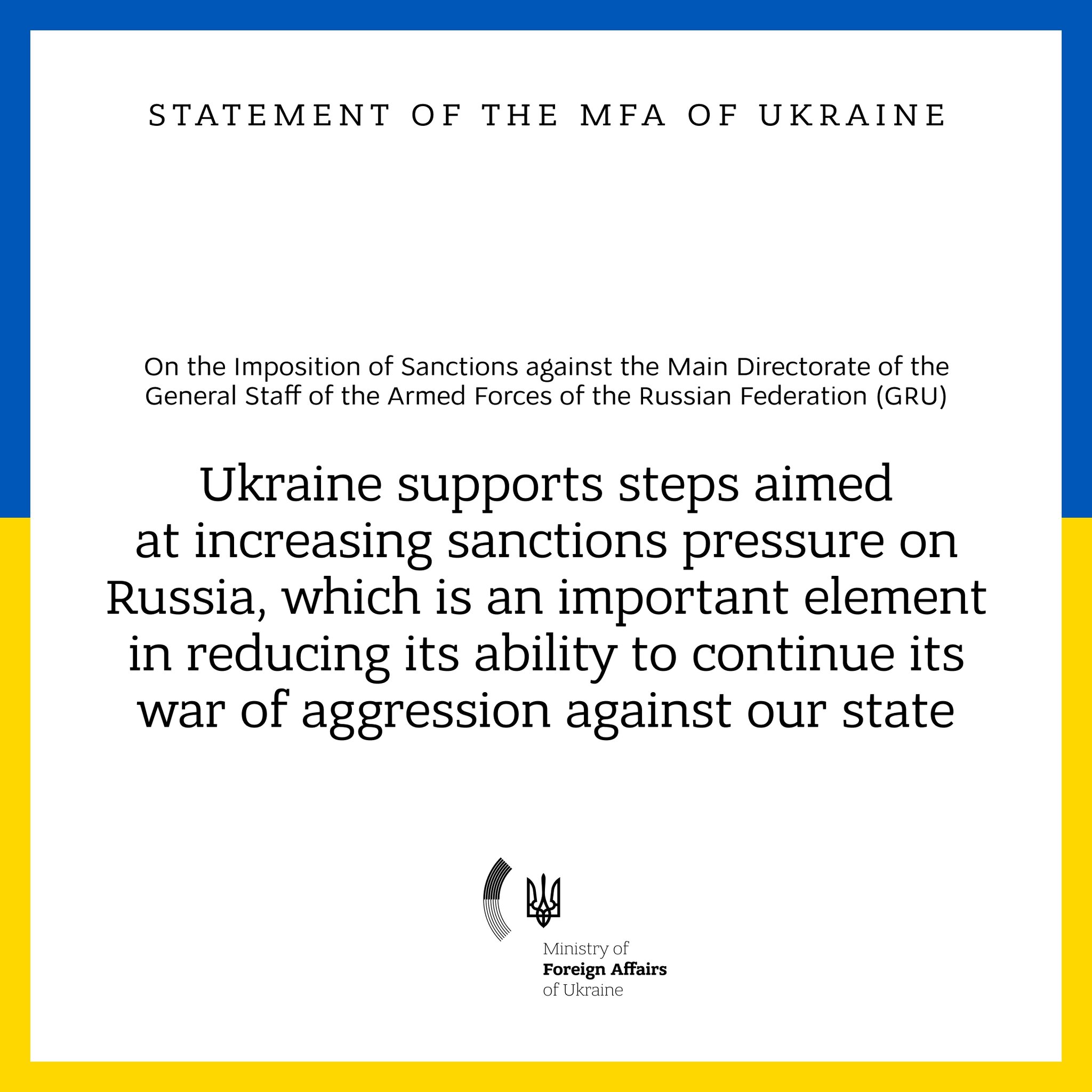 Ukraine welcomes UK sanctions against Russian GRU