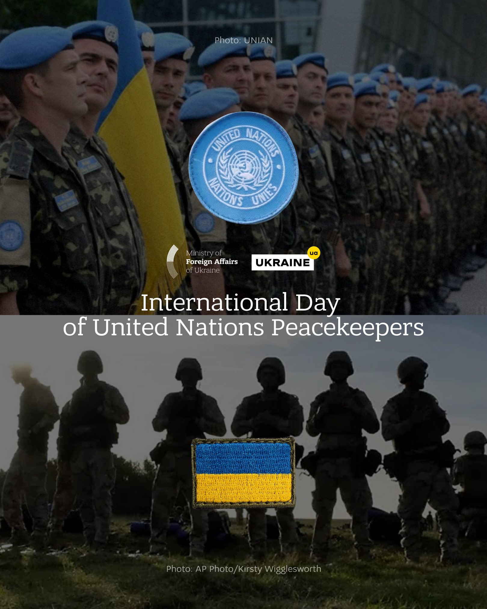 Ukraine honors UN peacekeepers now defending their homeland