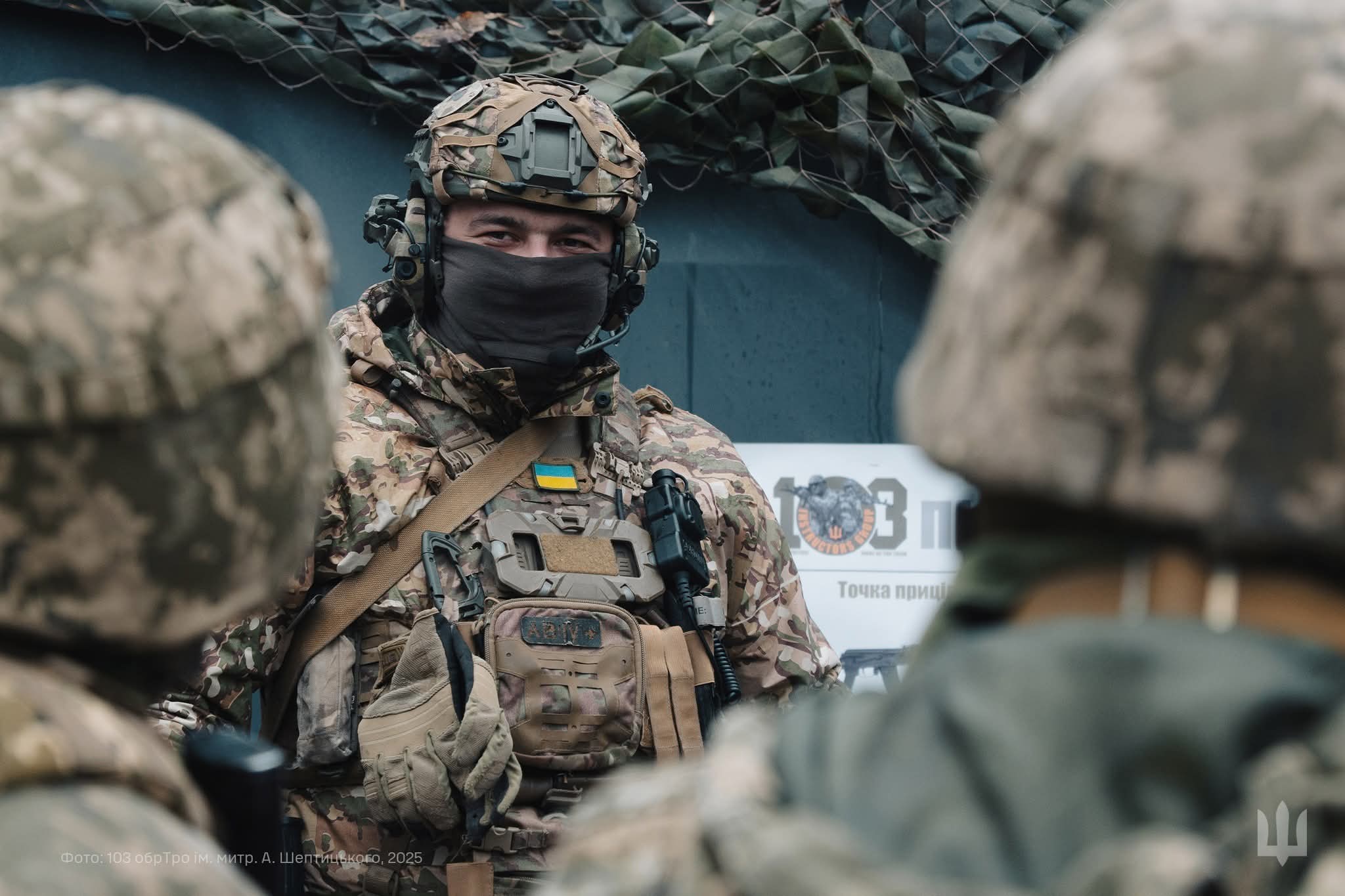 Territorial Defense Brigade Train for War Chaos