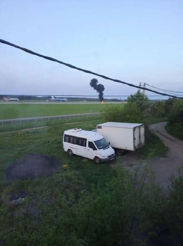 Drone debris hits runway at Moscow Sheremetyevo Airport