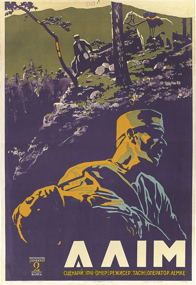 Alim (1926): A Gem of Ukrainian-Qırımlı Cultural Solidarity, Erased by Russian Genocide