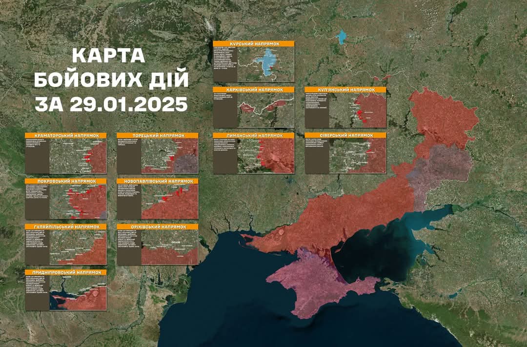 Operational information on Russian invasion for January 30