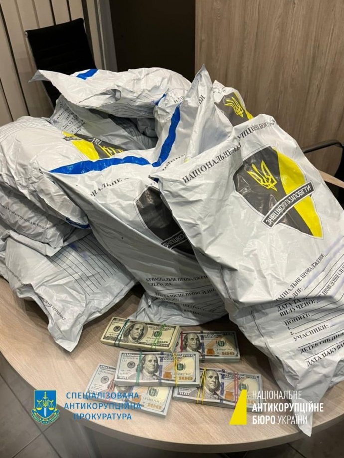 Ukraine court allows $6M confiscated bribe money to fund army