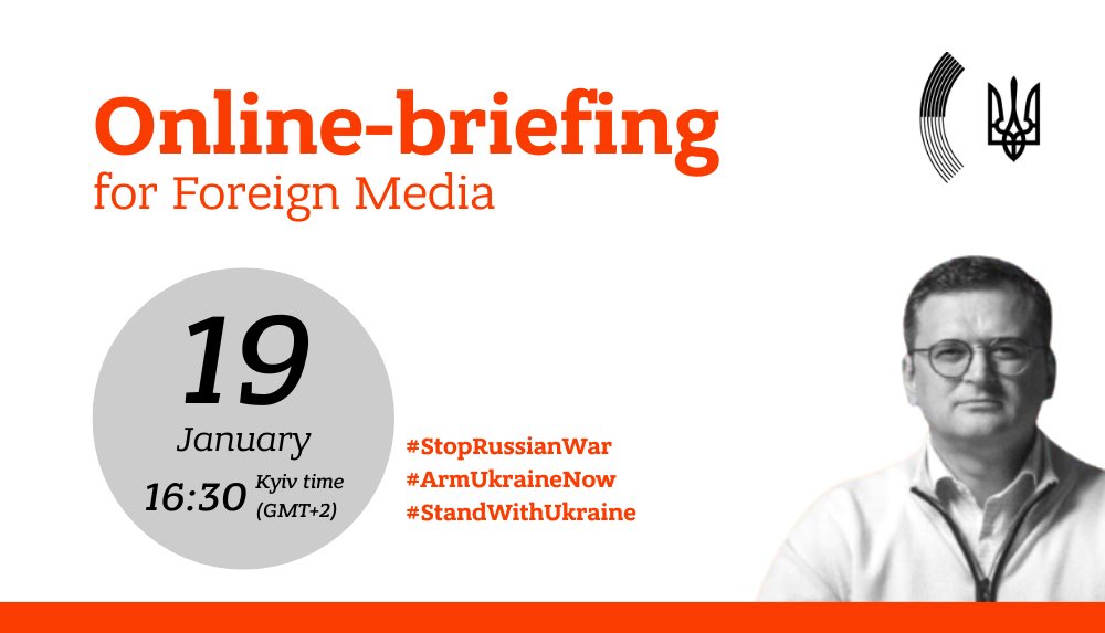 FM Kuleba’s Briefing for Foreign Media