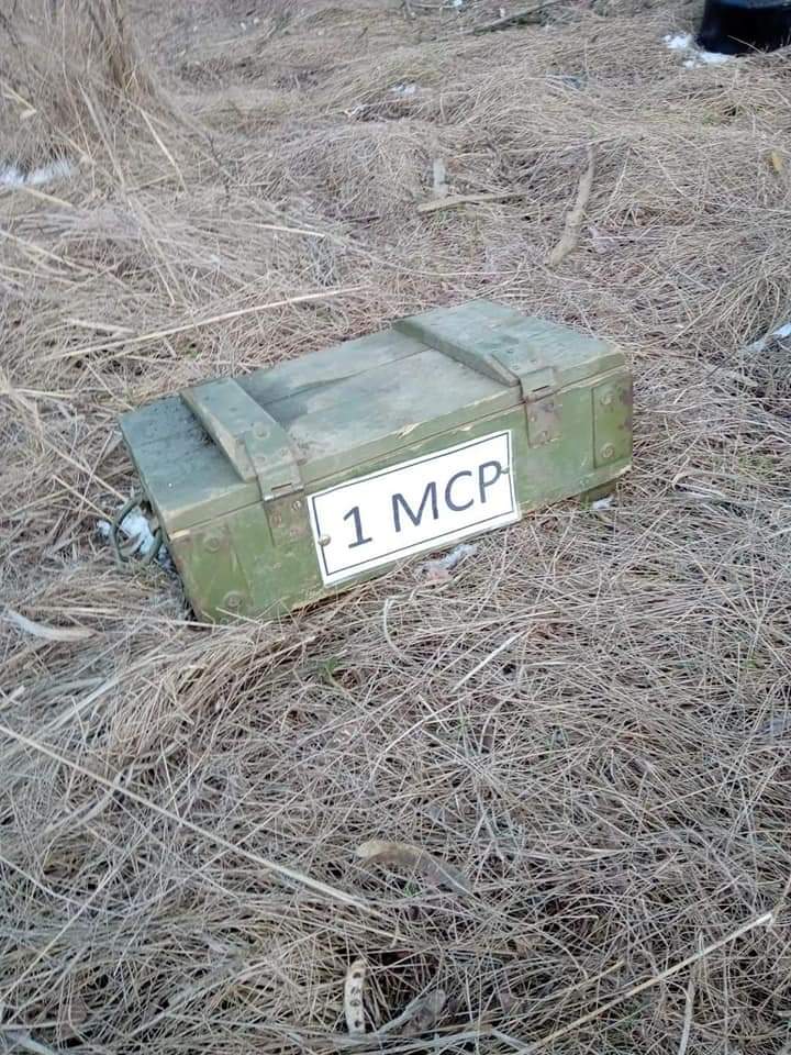 Operational information as of 12:00 on 14.03.2022 regarding Russian invasion