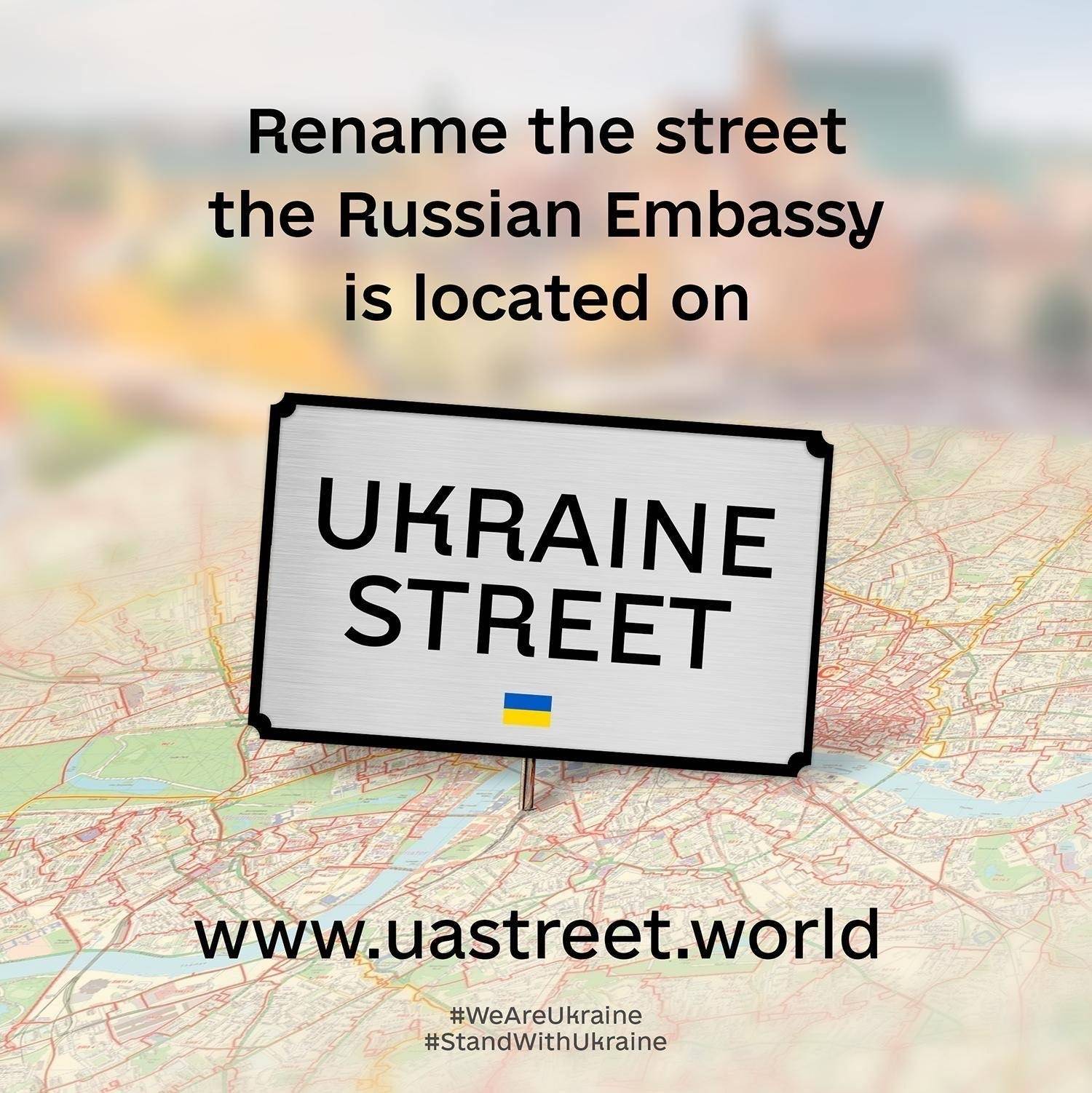 Renaming streets with Russian embassies in Ukraine
