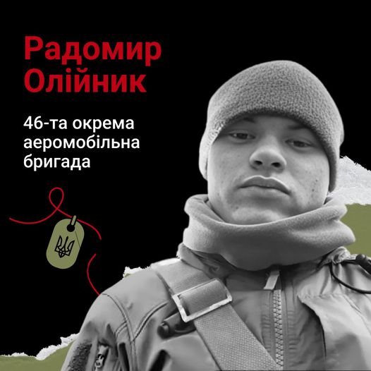Fallen soldiers remembered for Ukraine and Europe