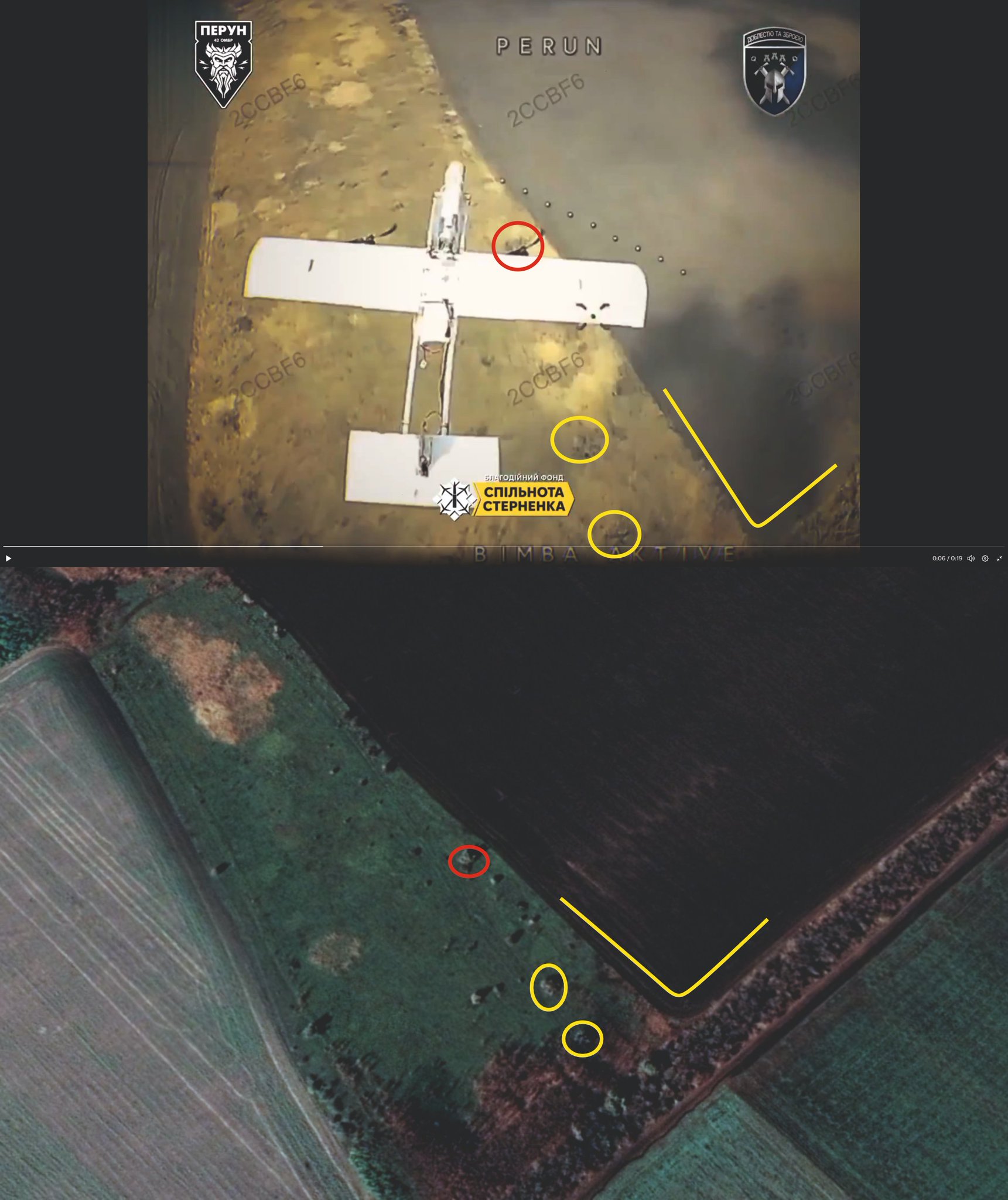 Ukrainian UAV Perun Destroys Russian Molniya-2 Drone Near Fedorivske