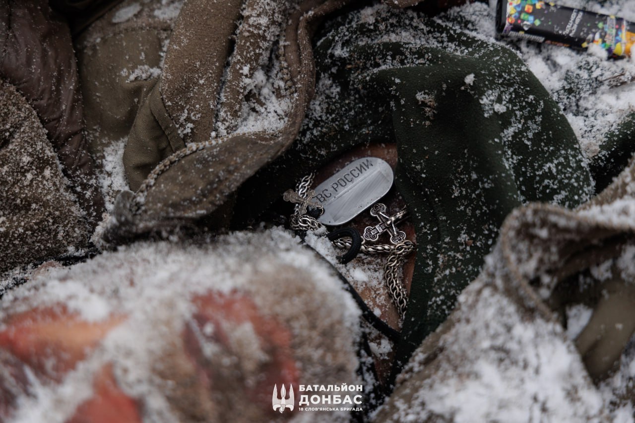 Tribute to fallen soldiers of the Donbas battalion and 18th Brigade