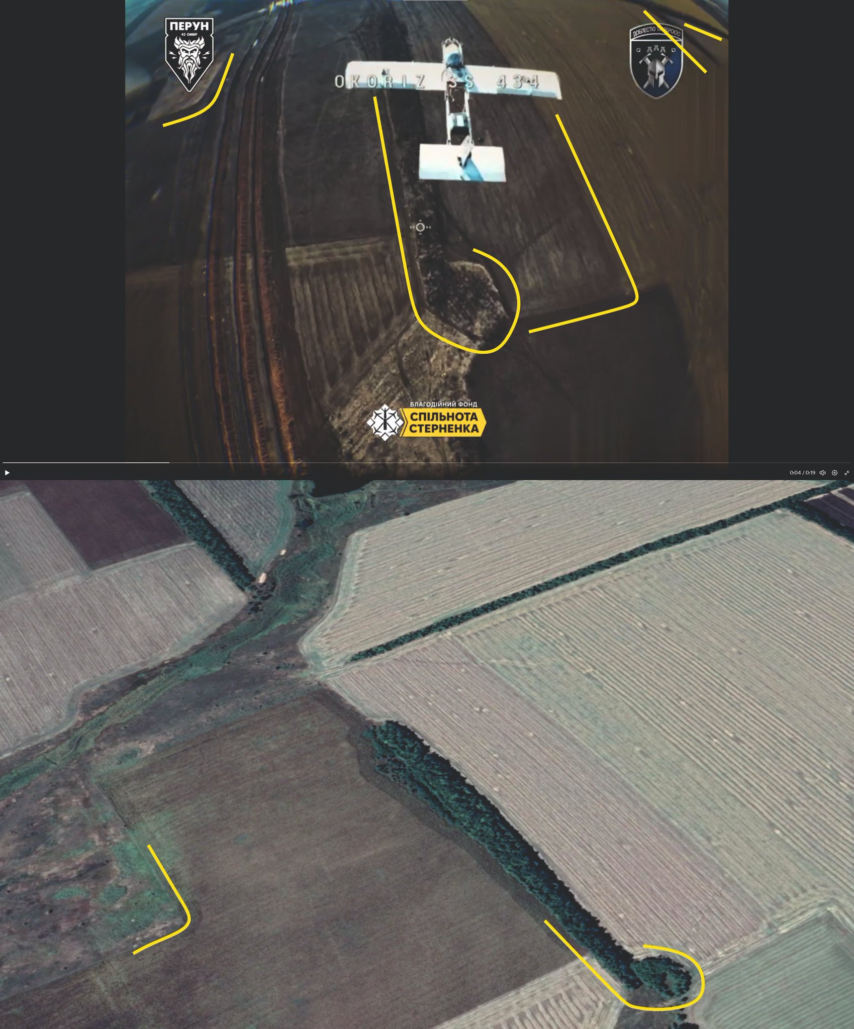 Ukrainian UAV Perun Destroys Russian Molniya-2 Drone Near Vesele