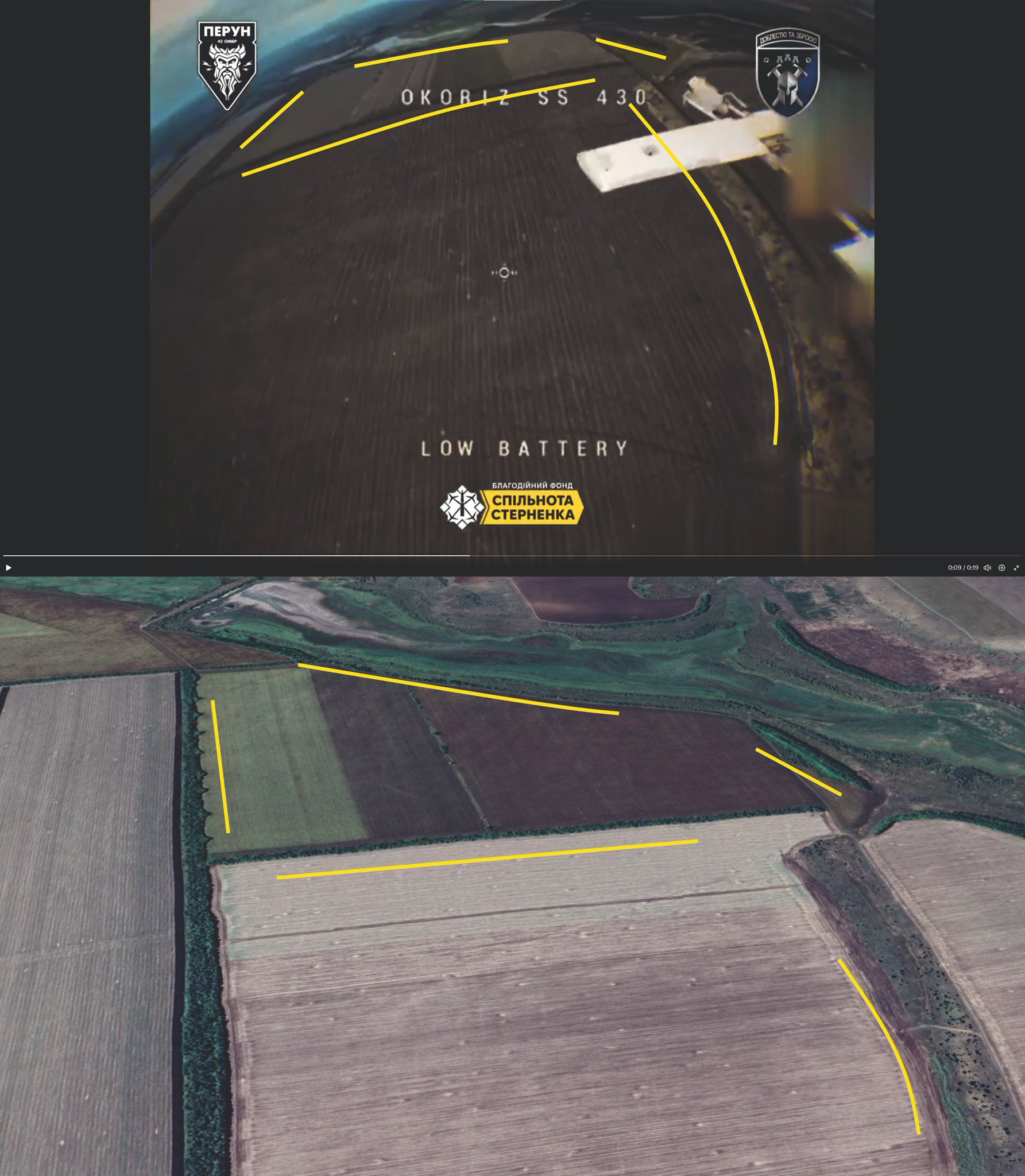 Ukrainian UAV Perun Shoots Down Russian Molniya-2 Drone