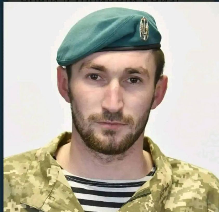 Eternal memory to those who died for Ukraine and Europe