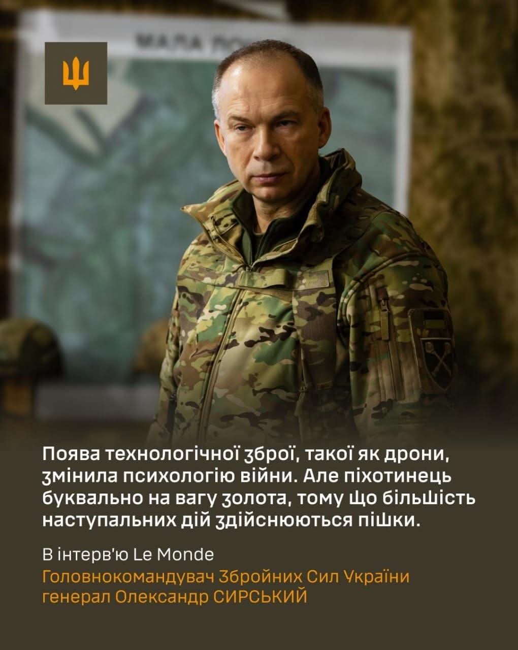 Commander-in-Chief of the Armed Forces of Ukraine Syrsky Gave an Interview to French Le Monde