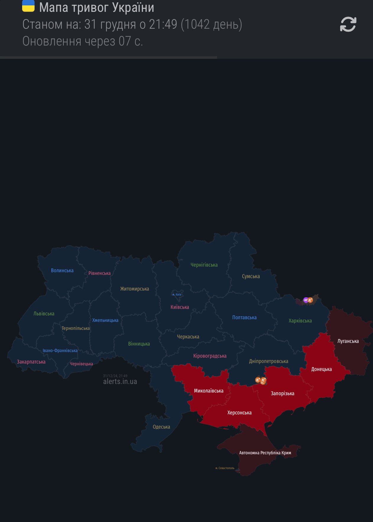 New Year’s Eve shelling in Zaporizhzhia by Russia