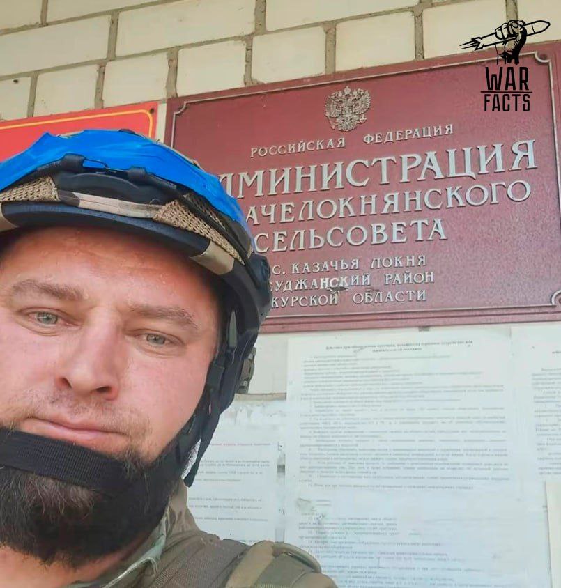 Ukraine capture Kazachya Loknya en Russie