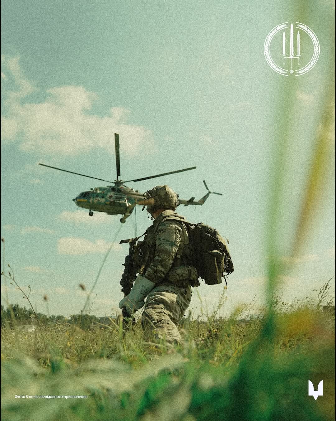Operators of the 8th SOF Regiment practice helicopter descent, landing, evacuation