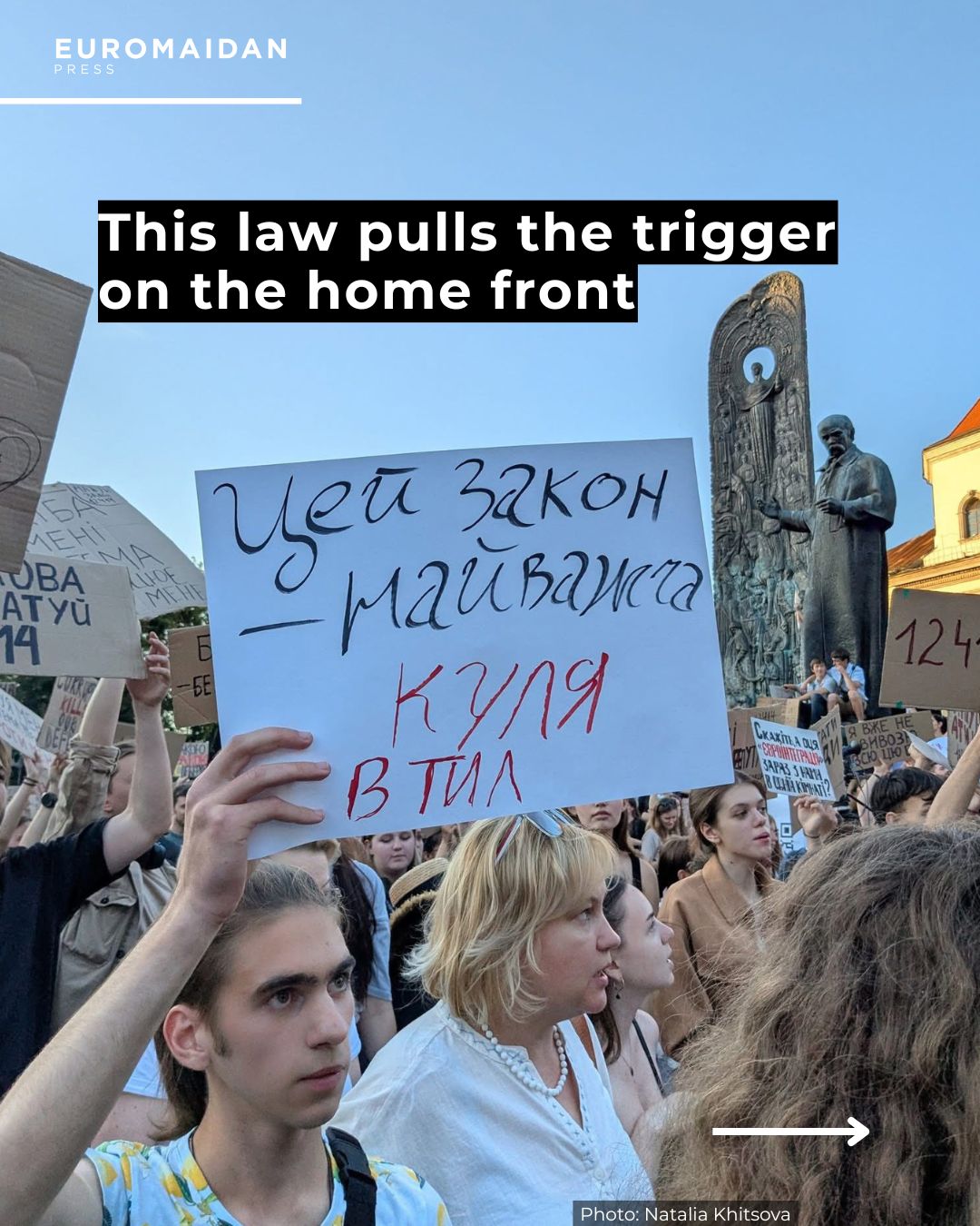 Protesters decry Law 12414 undermining NABU independence