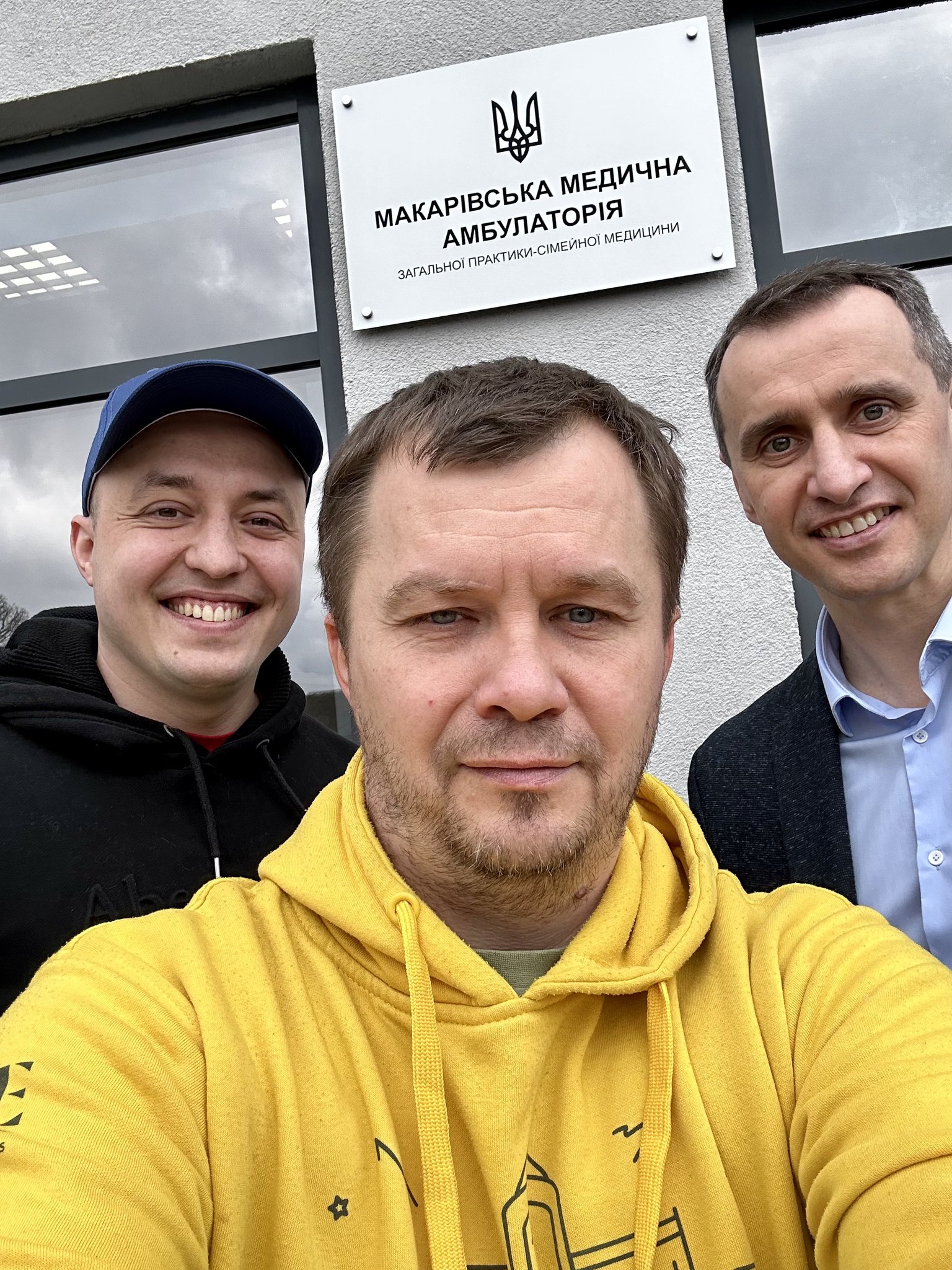 Ukraine rebuilds clinic destroyed by Russian strike