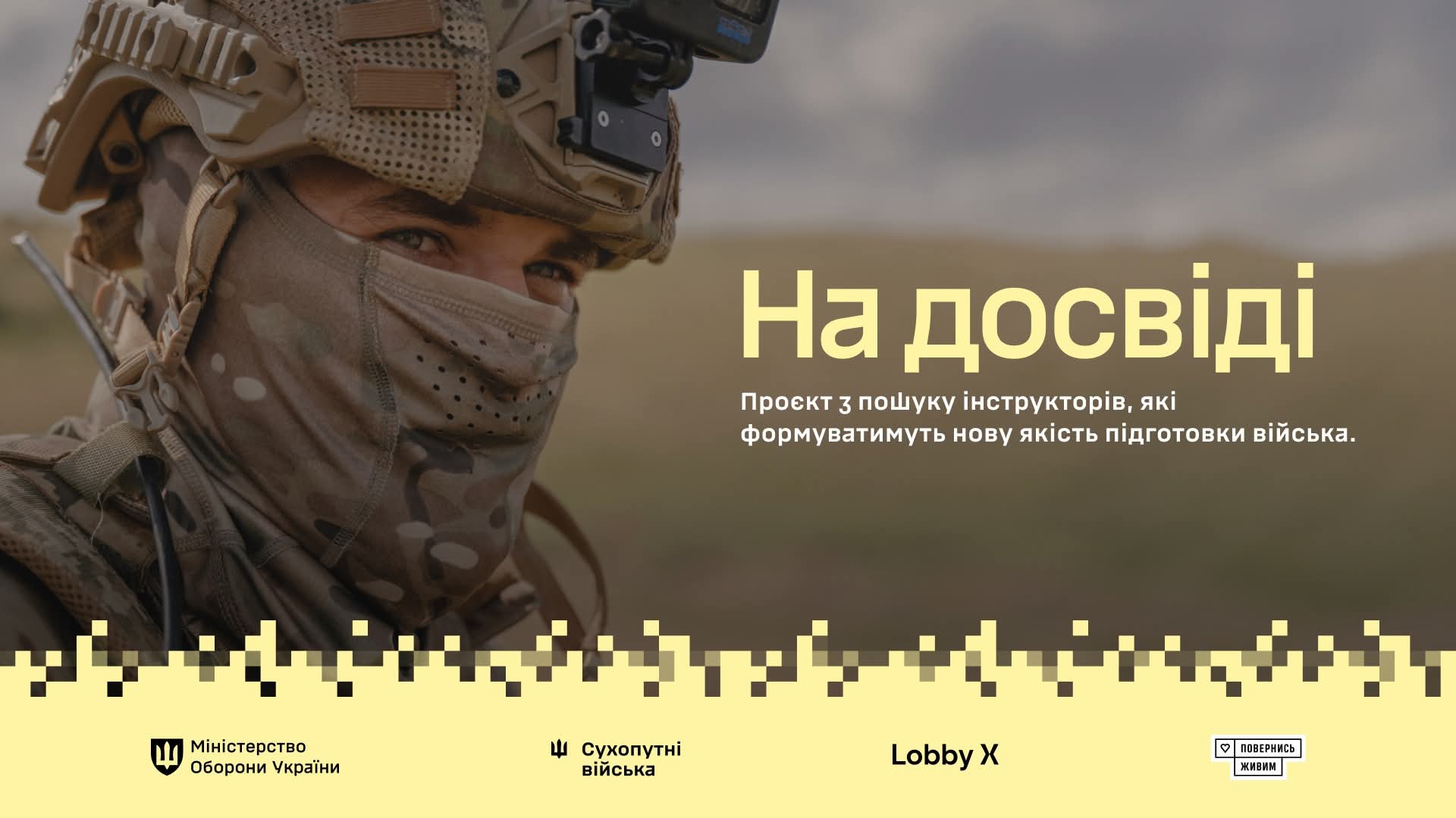 Pilot Project for Searching Instructors for Military Training