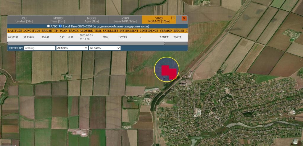 NASA FIRMS detects fire at Novominsk depot, 250 km from frontline