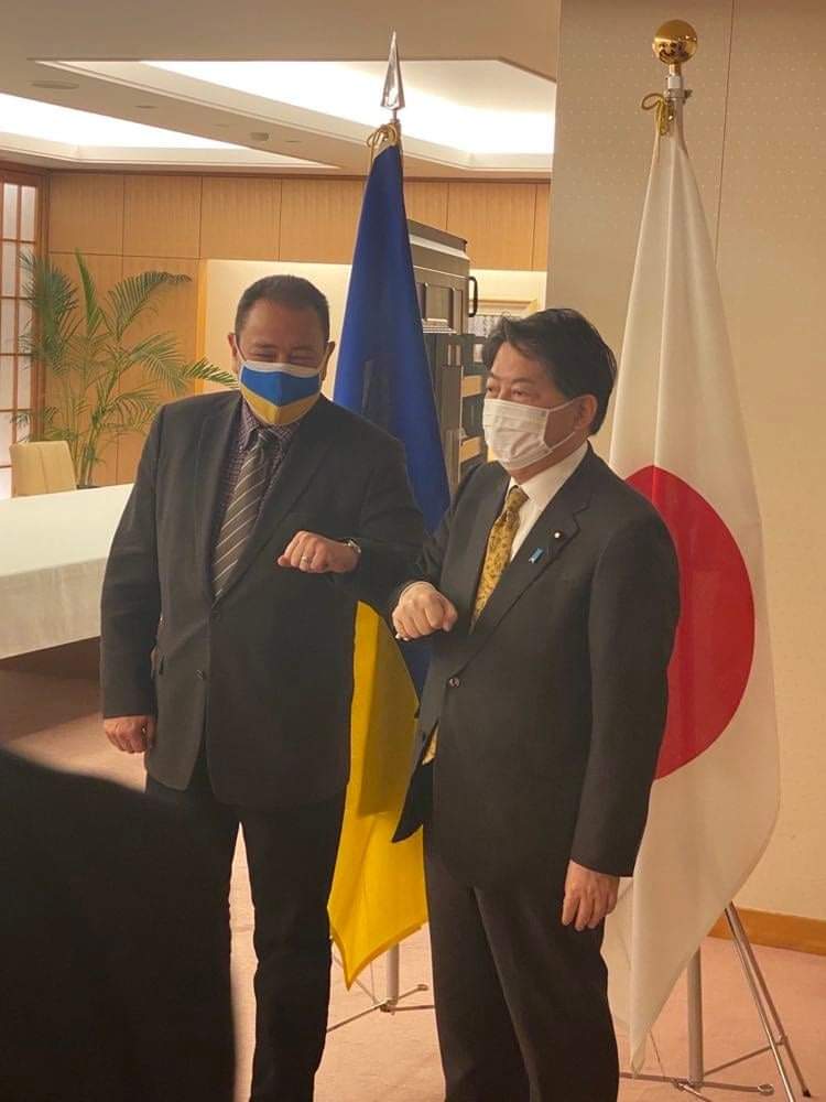 Ukraine to receive free gear from Japan