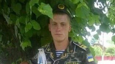 Honouring Ukrainians who sacrificed their lives