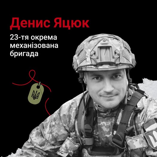 Honoring fallen Ukrainian defenders against Russian invaders