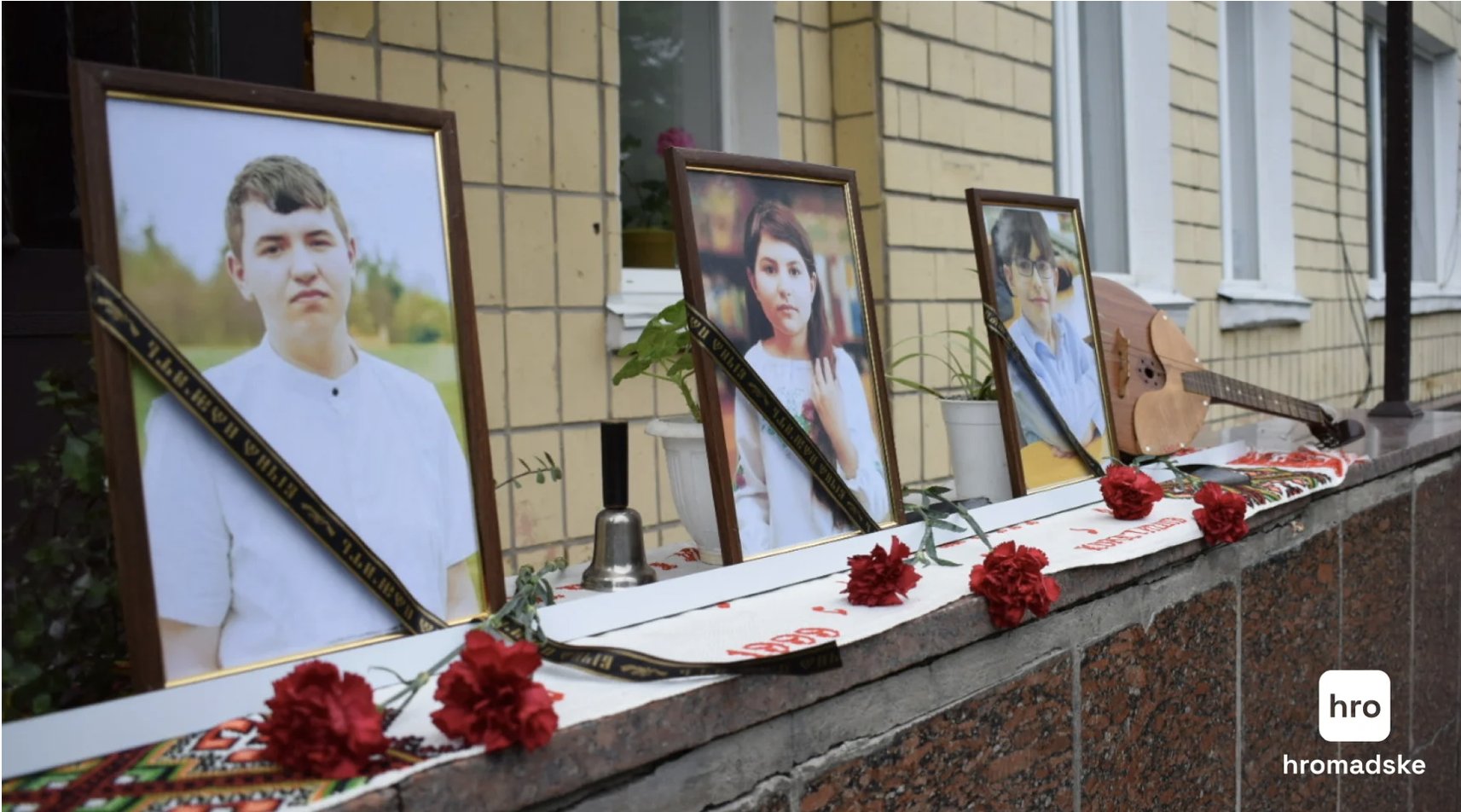 Several hundred residents attend funeral of good student siblings